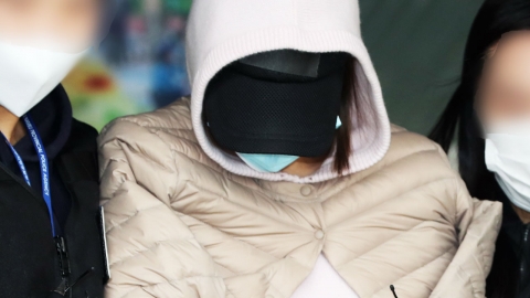 '황하나' 이름 사라진 이유…"다 안고 가면 1억"