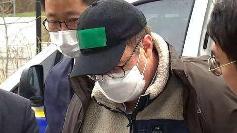  '마약 혐의' 로버트 할리 구속영장 기각