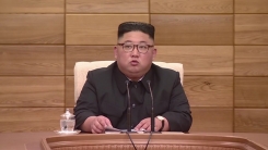북 "자력갱생" 미, 제재 완화 시사...한미, 접점 찾나?
