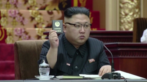  北, 김정은 국무위원장 재추대 보도