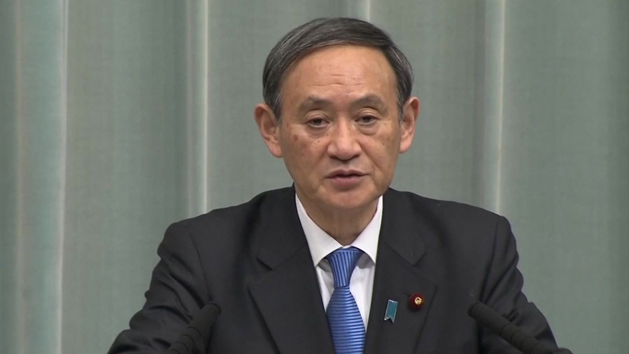 후쿠시마 수산물 분쟁 패소한 日 "美와 WTO 개혁 논의 희망"