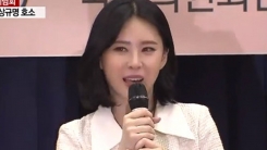 윤지오가 기억한 고 장자연 "투명하고 맑았던 사람" 윤지오가 기억한 고 장자연 "투명하고 맑았던 사람"