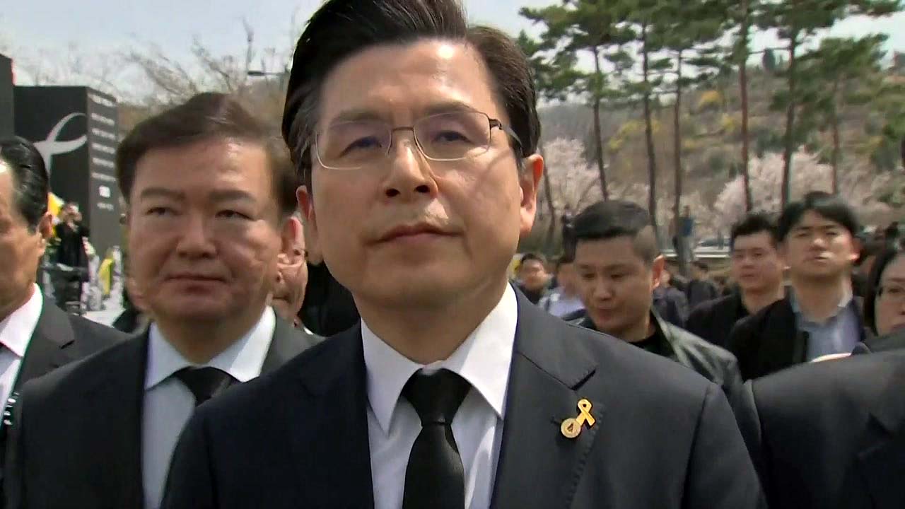 황교안, 차명진·정진석 세월호 막말 논란에 "진심 어린 사죄"
