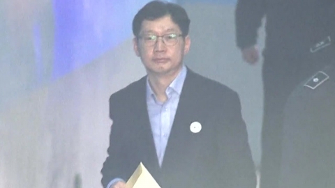 법원, '드루킹 댓글조작' 김경수 보석 허가...구속 77일 만에 석방