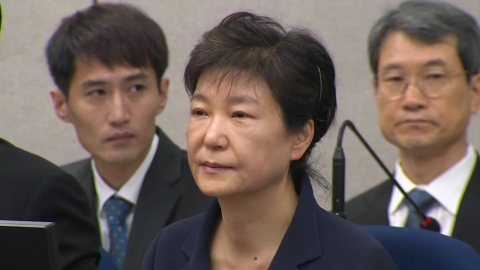 박근혜 前 대통령, '형집행정지' 신청..."허리 통증 호소"