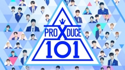 '프로듀스 X 101' 공식 포스터 공개 "가장 뜨거운 시즌 될 것" '프로듀스 X 101' 공식 포스터 공개 "가장 뜨거운 시즌 될 것"