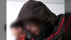 끔찍한 흉기 난동...5차례 출동에도 경찰은 왜 몰랐나