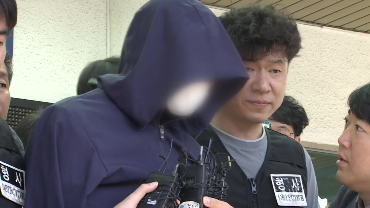 '구속' 진주 방화살인 피의자, 9년 전에도 흉기 난동 부렸다