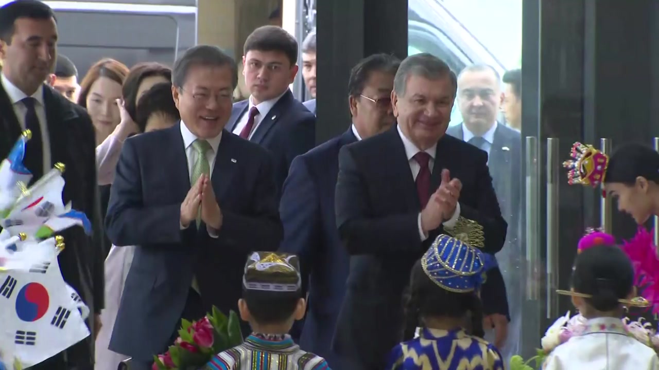 문 대통령, 우즈베크 '한국문화예술의 집' 개관식 참석