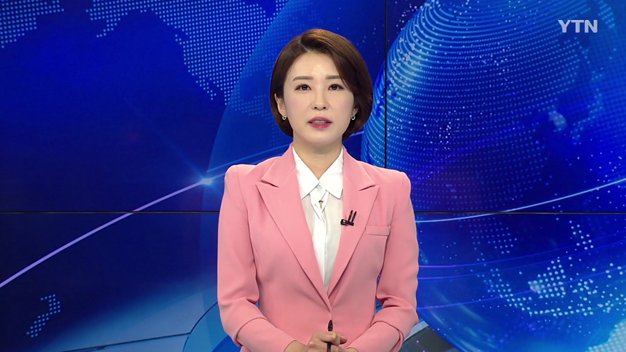 YTN24