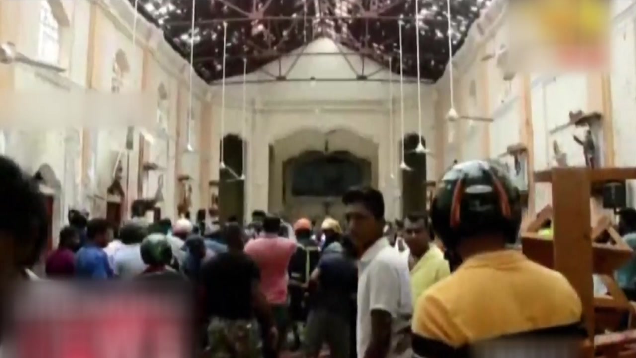 스리랑카 8곳 연쇄폭발..."사망자 200명 넘어"