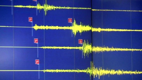  울진군 동남동쪽 38㎞ 해역서 규모 3.8 지진