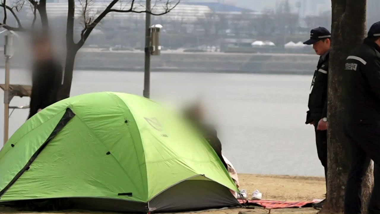 오늘부터 한강공원서 '밀실 텐트' 금지...왜?