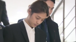 정준영 등 '집단성폭행' 의혹 사건 수사 상황은?