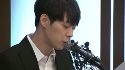 절대 아니라던 박유천, 마약 '양성' 반응...구속 갈림길