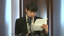 수사로 밝혀진 박유천 거짓말...파장은?