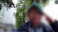 윤석열 지검장 집 앞 '협박' 방송, 검찰 수사