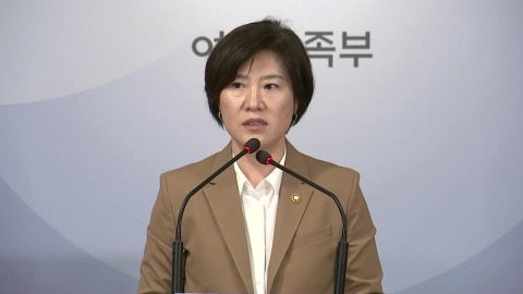 아이돌보미 선발 때 인성·적성 검사 도입
