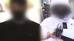 '버닝썬' 이문호·애나 기소 의견 검찰 송치