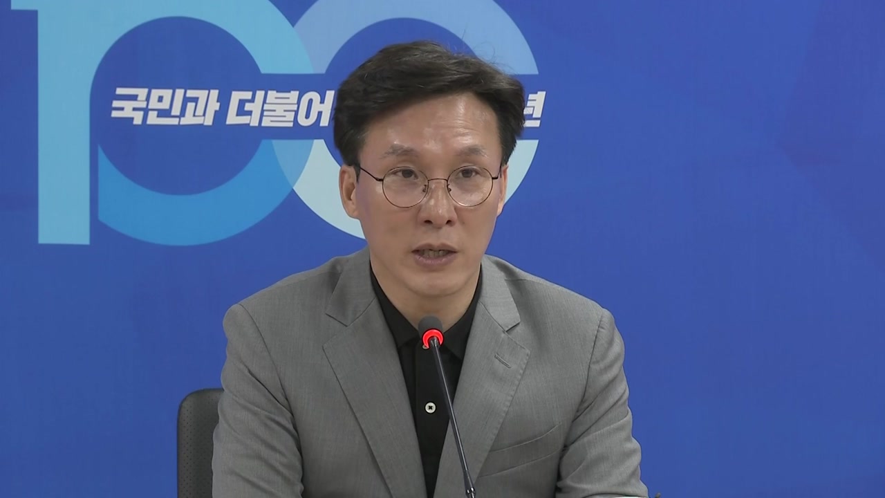 김민석 "나경원, 개념 없는 관종 정치...한국당 망하게 할 것"