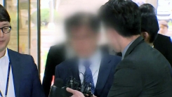 '삼바 분식회계’ 증거인멸...그룹 차원 개입했나?