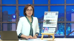 "어벤져스 결말은!!!" 영화관서 결말 외친 남성, 집단 폭행 당해
