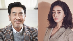 류승룡, 베스트셀러 작가된다...'입술은 안돼요' 출연 확정 류승룡, 베스트셀러 작가된다...'입술은 안돼요' 출연 확정