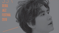 '소집해제 D-4' 슈퍼주니어 규현, 25일 '서재페' 라인업 합류 '소집해제 D-4' 슈퍼주니어 규현, 25일 '서재페' 라인업 합류