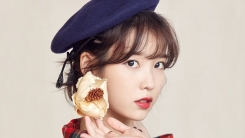 아이유, 어린이날 앞두고 소외계층 아동 위해 1억 원 기부 아이유, 어린이날 앞두고 소외계층 아동 위해 1억 원 기부