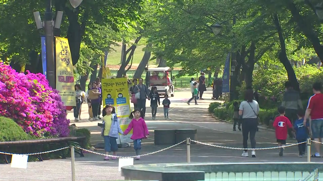 어린이날 미세먼지 '나쁨'...초여름 더위