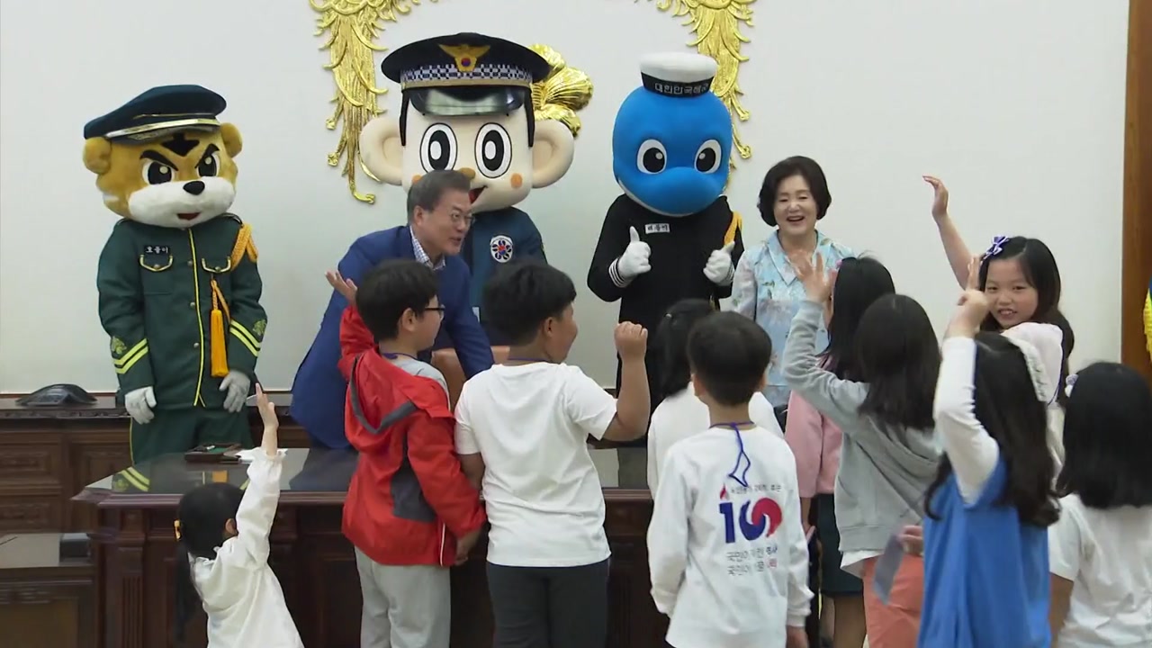 [영상] 청와대 찾은 어린이들 "대통령 되고 싶은 사람?"