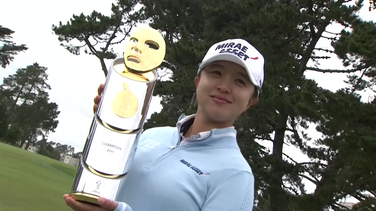 김세영, 연장서 이정은 꺾고 LPGA 메디힐 챔피언십 우승