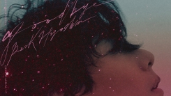 박효신 'Goodbye', 음원차트 6곳 1위…저력 입증 박효신 'Goodbye', 음원차트 6곳 1위…저력 입증