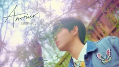 김재환, 20일 솔로 데뷔…콘셉트 포토 공개 '청량·아련' 김재환, 20일 솔로 데뷔…콘셉트 포토 공개 '청량·아련'