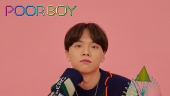 김선재, 오늘(7일) 첫 앨범 '푸어 보이' 발표…전 트랙 프로듀싱 참여 김선재, 오늘(7일) 첫 앨범 '푸어 보이' 발표…전 트랙 프로듀싱 참여