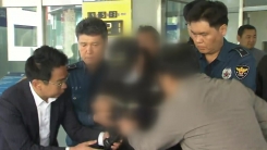 의붓딸 살해 30대, '딸에게 미안한 마음 없나' 질문에...