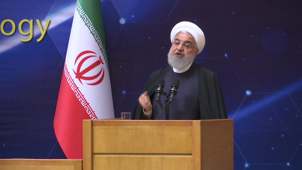 이란, 핵합의 이행 일부 중단...중동정세 '급랭'