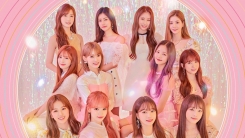 아이즈원, 콘서트도 성황...팬들 관심 속 6월 추가 공연 확정 아이즈원, 콘서트도 성황...팬들 관심 속 6월 추가 공연 확정