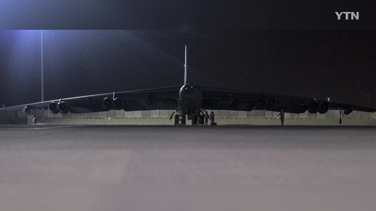 '이란 압박' 미국 B-52 전략 폭격기 카타르 도착