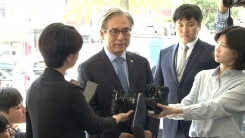 향후 'BMW 결함 은폐 의혹' 수사 방향은?