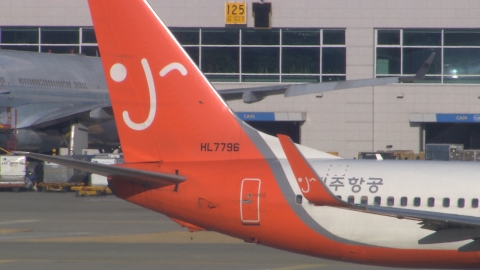 제주항공, 승객 잘못 탑승...운항 차질