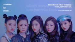 JYP 측 "있지, 새 앨범 준비 중…컴백 시기 미정" (공식) JYP 측 "있지, 새 앨범 준비 중…컴백 시기 미정" (공식)