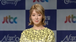 FNC 측 "초아와 계약 종료, 구체적 시기는 비공개" (공식) FNC 측 "초아와 계약 종료, 구체적 시기는 비공개" (공식)