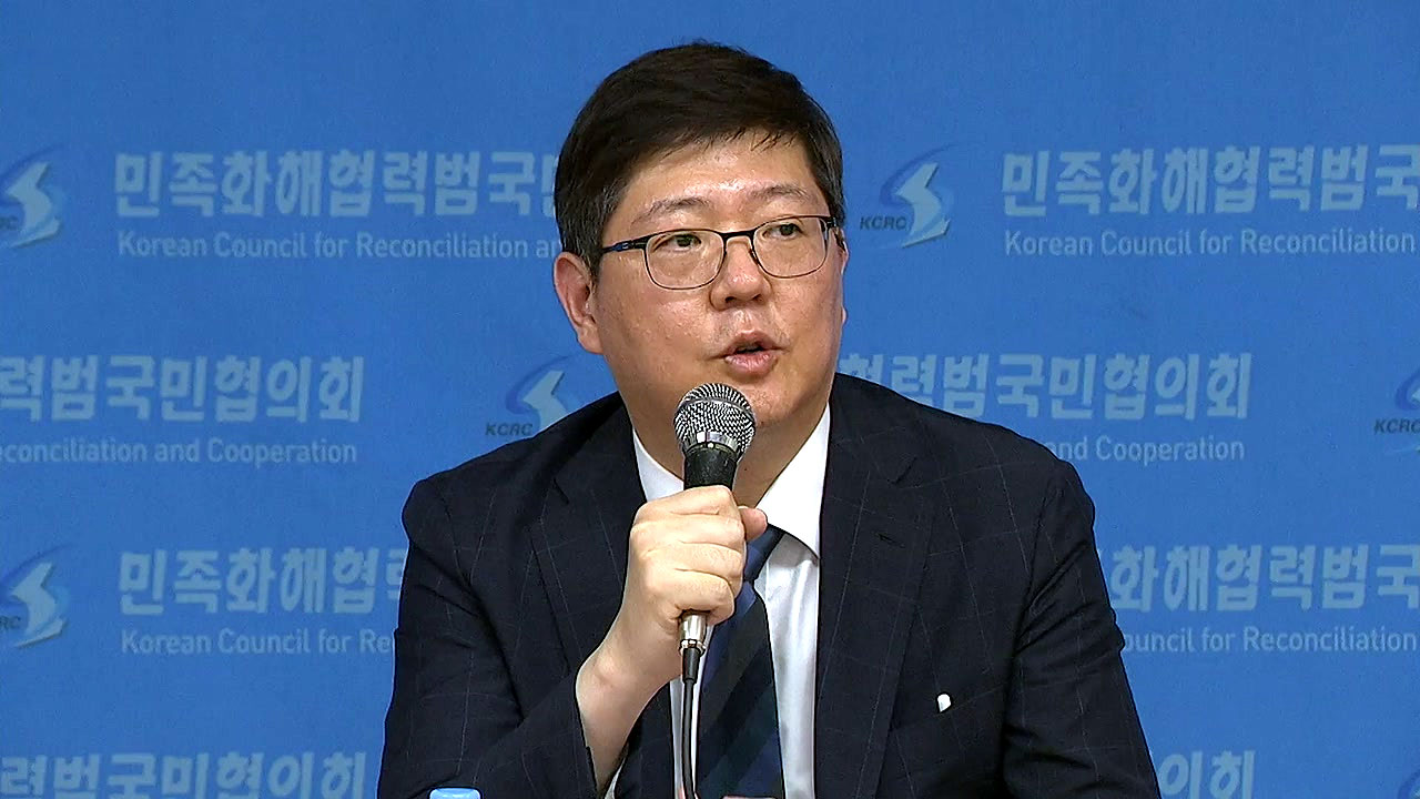 남북교류 사회단체 "北 식량 지원 모금 운동"