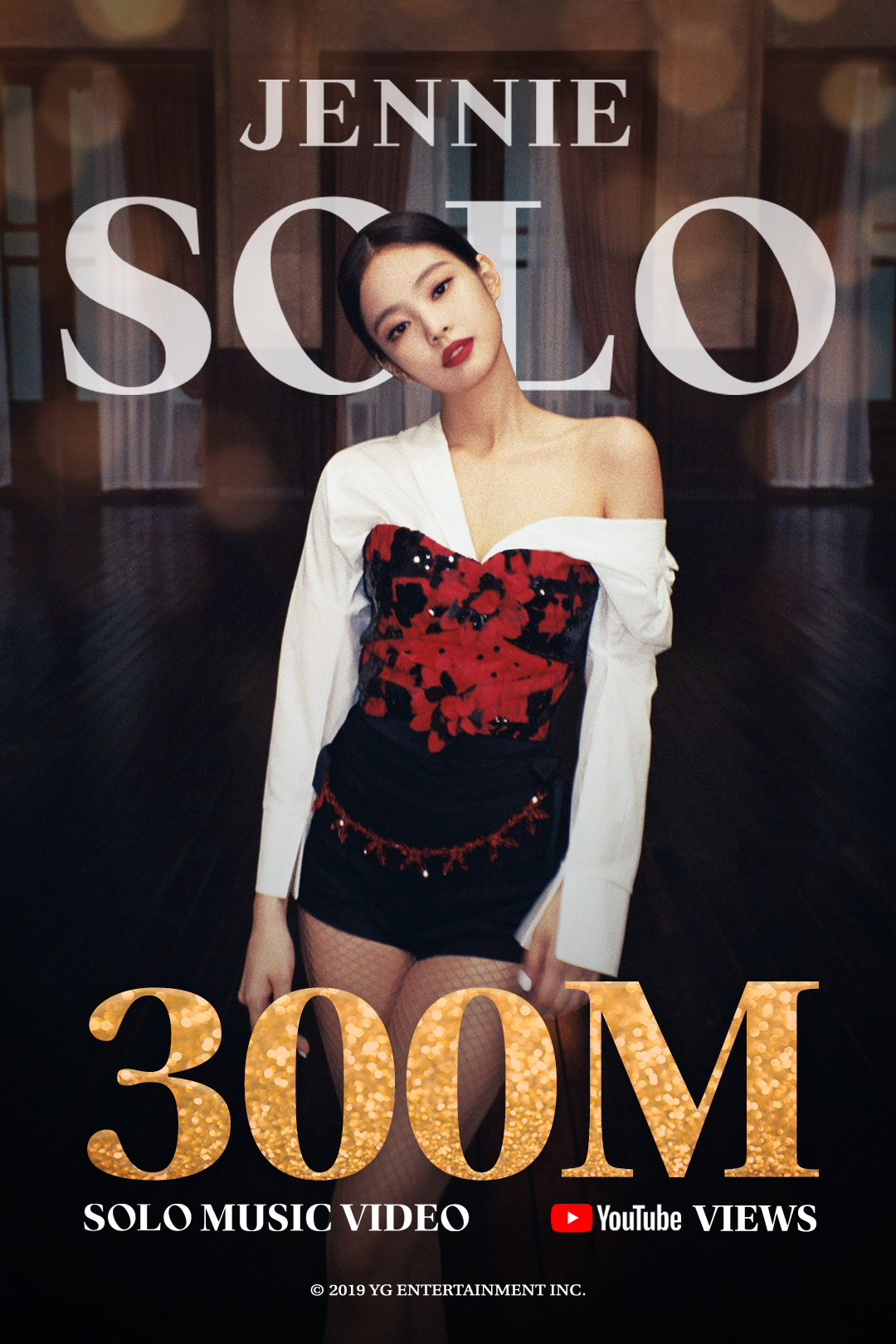 제니, 'SOLO' MV 3억 뷰 돌파…女 솔로 최단·최고 기록