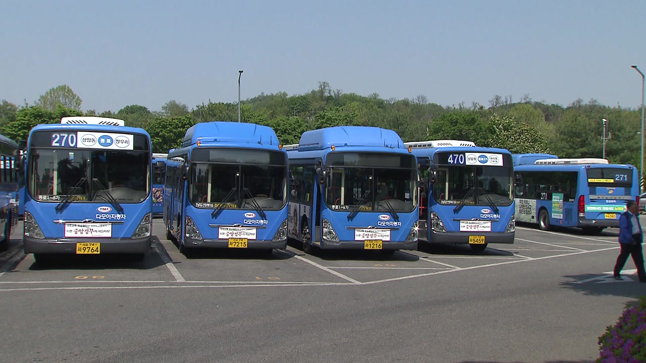 '서울 버스' 협상 결렬 위기...노조 협상 철수