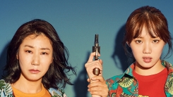 라미란x이성경 '걸캅스', '어벤져스' 제치고 박스오피스 1위 라미란x이성경 '걸캅스', '어벤져스' 제치고 박스오피스 1위