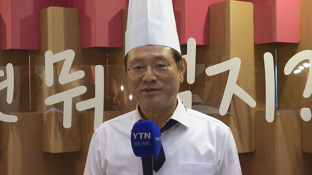 [전국]광주 대표 맛…무등산 보리밥, 주먹밥, 상추튀김 등 7가지 선정 | YTN 광주 대표 맛…무등산 보리밥, 주먹밥, 상추튀김 등 7가지 선정