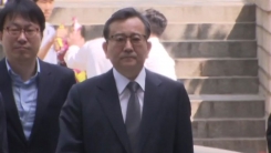 김학의, 2시간째 영장심사...결과 따라 수사 성패 좌우