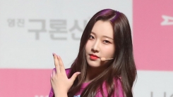 모모랜드 측 "나윤, 건강상 이유로 '케이콘 2019 재팬' 불참" 모모랜드 측 "나윤, 건강상 이유로 '케이콘 2019 재팬' 불참"